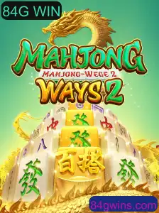 Descobrindo MahjongWays2: Diversão e Estratégia nos Jogos de Cassino Modernos