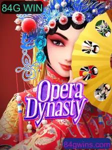 Explorando o Fascinante Mundo de OperaDynasty e o Segredo por Trás do '84G WIN'