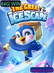 TheGreatIcescape: Descubra o Emocionante Mundo das Aventuras Geladas com 84G WIN