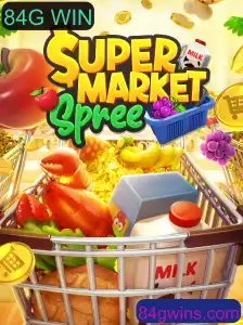 SupermarketSpree: Mergulhe na Excitante Corrida das Compras